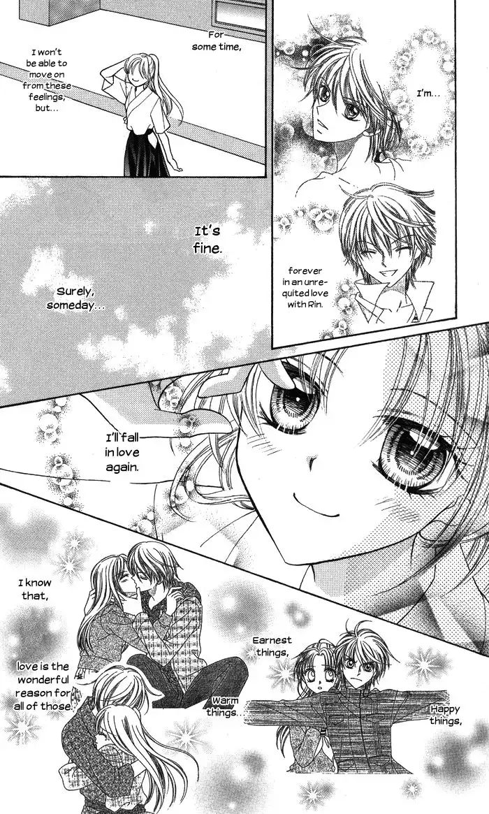 Usotsuki na Gemini Chapter 12 34